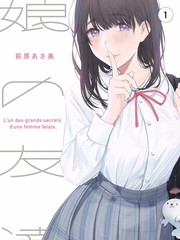 芒果大厨